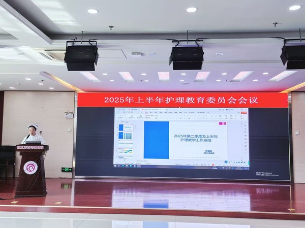 微信圖片_202508221835381 - 副本.jpg